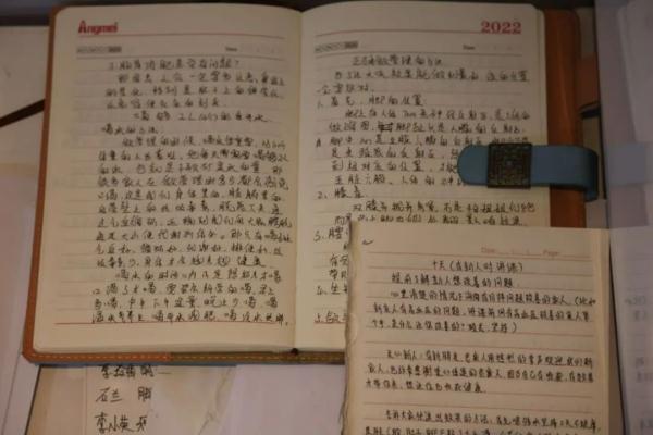 突击检查,立案!这4家店骗了上海阿姨们不少钱,更令人担心的是…… 突击检查,立案!这4家店骗了上海阿姨们不少钱,更令人担心的是……