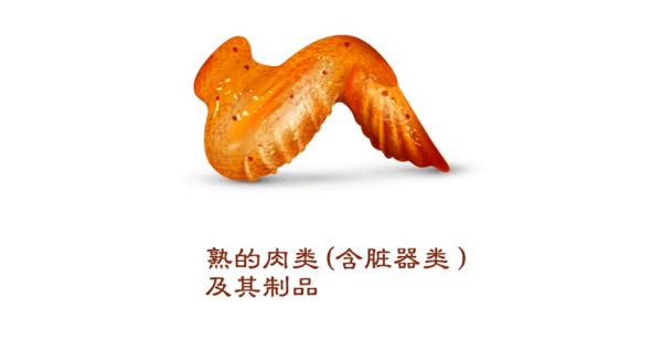 横琴封关后，内地游客如何进出？