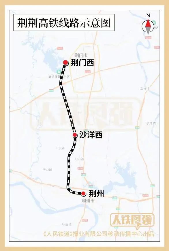 龙龙,汕汕,黄黄…最可爱的高铁在这里