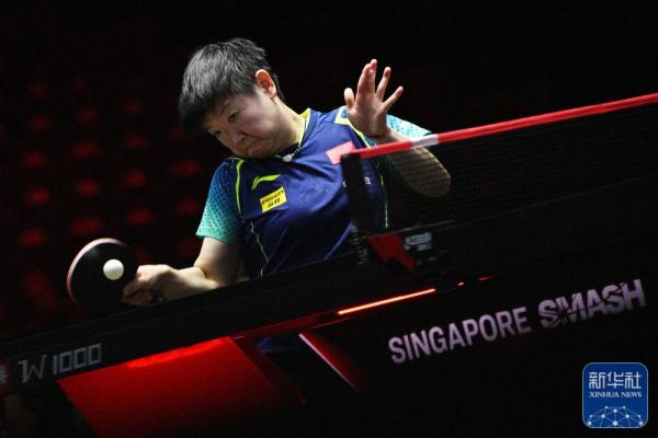 WTT新加坡大满贯 | 王楚钦、孙颖莎晋级16强