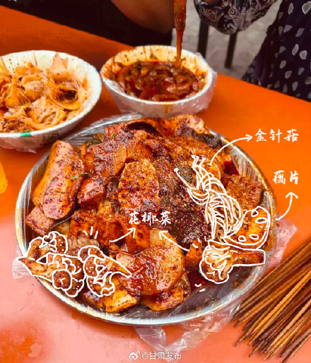 甘肃麻辣烫好吃到爆！随机香晕一个没吃过的人