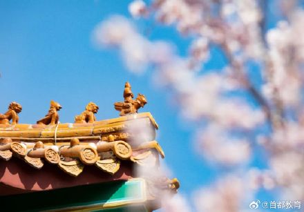 就在这周六!北京雁栖湖将于3月16日开园 就在这周六!北京雁栖湖将于3月16日开园