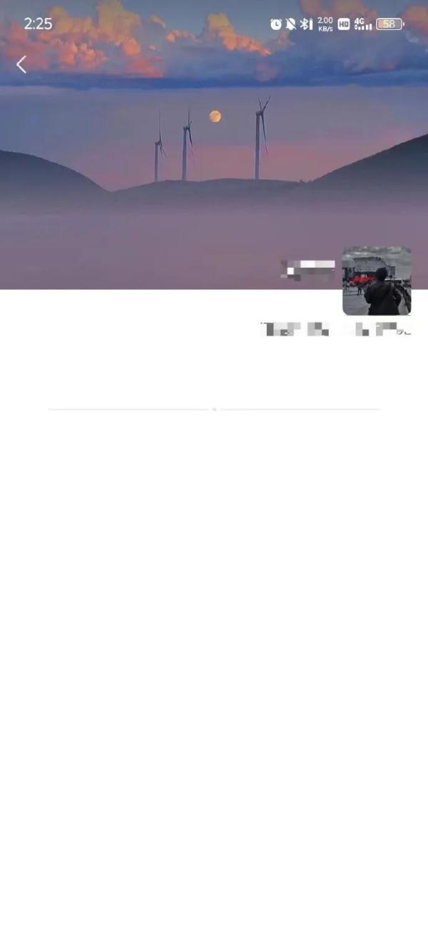 微信朋友圈一条横线，代表对方屏蔽你？真相可能更扎心