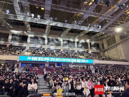 值不值?明星路演电影票炒至上千元一张 值不值?明星路演电影票炒至上千元一张