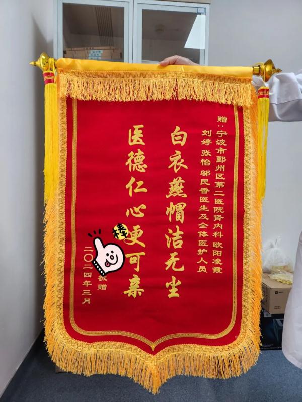 以为仅仅平时伤风，女子履历“死活劫”！
