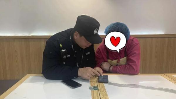 “我老公是军人,他不会骗我!”海宁女子深陷“杀猪盘”…… “我老公是军人,他不会骗我!”海宁女子深陷“杀猪盘”……