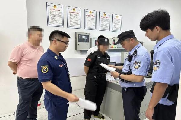 玩PS移花接木,把自己、同事送进拘留所! 玩PS移花接木,把自己、同事送进拘留所!