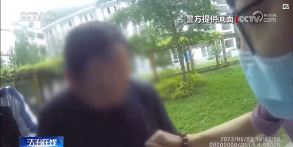 一支笔、一个口罩、一个水杯如何化身“作弊神器”? 一支笔、一个口罩、一个水杯如何化身“作弊神器”?