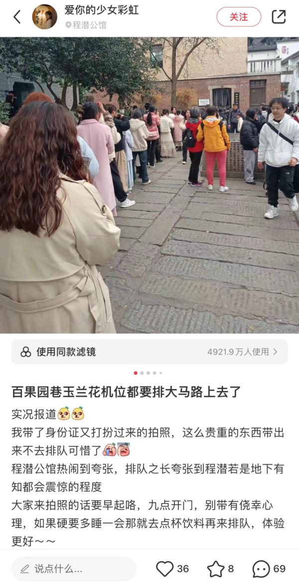 太美了！长沙又一网红打卡点火了