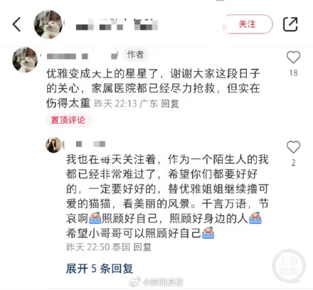 何种情况下宠物需要用到高压氧舱？动物高压氧舱不属于医疗设备