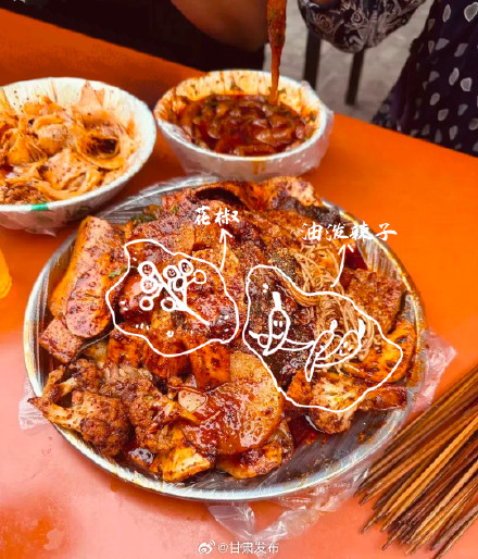 甘肃麻辣烫好吃到爆！随机香晕一个没吃过的人