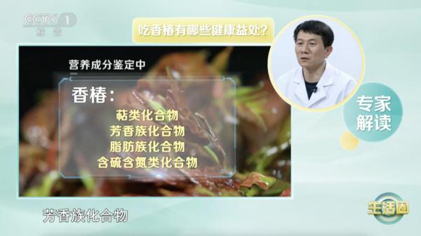 惊喜!某些食物发芽后营养价值飙升,前提是你得这样做! 惊喜!某些食物发芽后营养价值飙升,前提是你得这样做!
