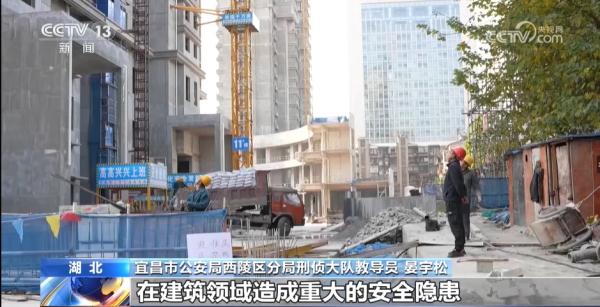 一支笔、一个口罩、一个水杯如何化身“作弊神器”? 一支笔、一个口罩、一个水杯如何化身“作弊神器”?