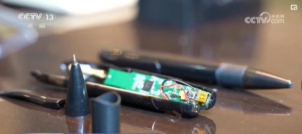 一支笔、一个口罩、一个水杯如何化身“作弊神器”? 一支笔、一个口罩、一个水杯如何化身“作弊神器”?