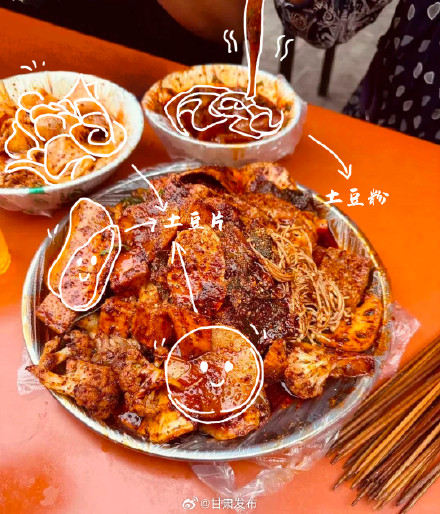 甘肃麻辣烫好吃到爆！随机香晕一个没吃过的人