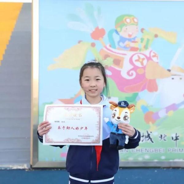 上演“教科书”式救援的3名小学生，找到了！