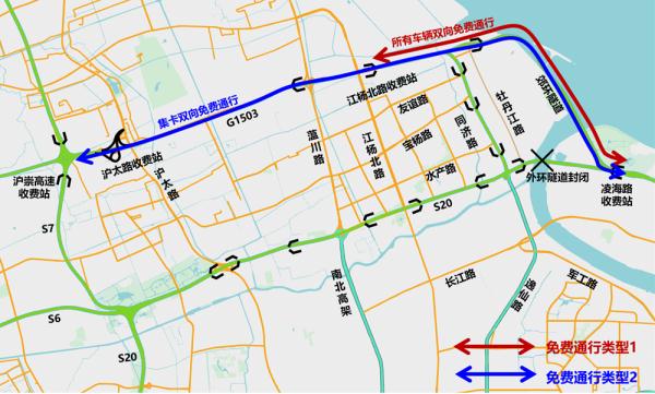 最新通知：上海这条重要隧道即将大修，封闭12个月！分流绕行方案公布→
