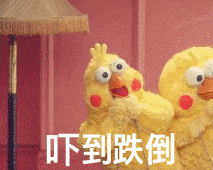 可怕 | 酒里下药！天津重拳查办一批案件！