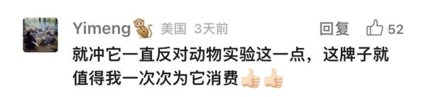 知名巨头宣布破产！很多泉州人买过