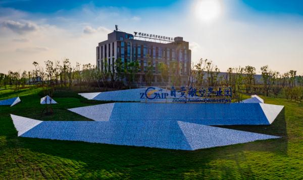 重庆⇋四川坐啥子去上班？“坐飞机！”