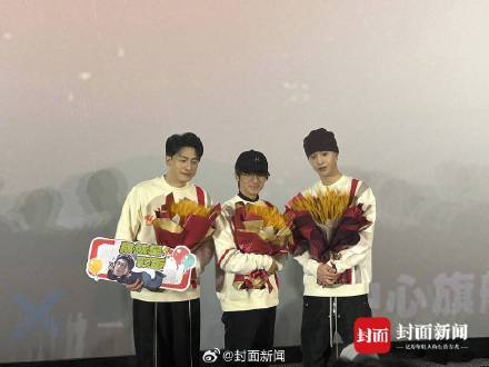 值不值?明星路演电影票炒至上千元一张 值不值?明星路演电影票炒至上千元一张