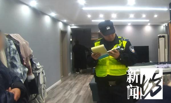 上海这户人家,摄像头拍下女主人背后、鬼鬼祟祟的她 上海这户人家,摄像头拍下女主人背后、鬼鬼祟祟的她