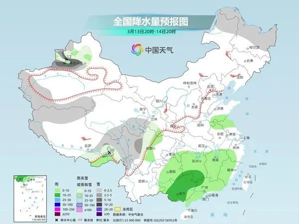 雨雾上线，回南天又来？海南的天气是→