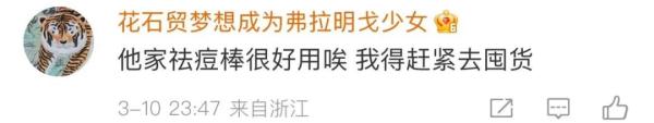 知名巨头宣布破产！很多泉州人买过