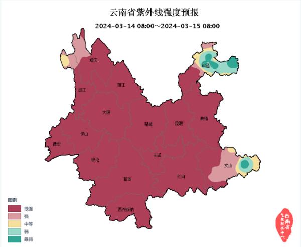 红到发紫，紫外线“爆表”！云南多地热破30℃