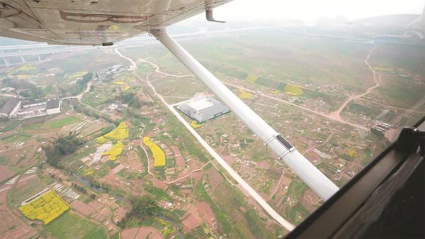 把“路”修上天!川渝低空“高速公路”来了 把“路”修上天!川渝低空“高速公路”来了