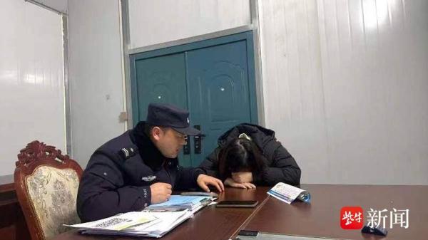 已被骗16万多，这次辅警出手保住8万