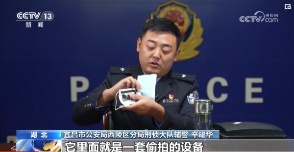 一支笔、一个口罩、一个水杯如何化身“作弊神器”? 一支笔、一个口罩、一个水杯如何化身“作弊神器”?