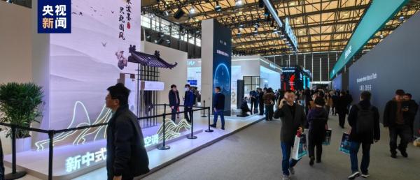 2024年中国家电及消费电子博览会开幕 人工智能成为本届焦点