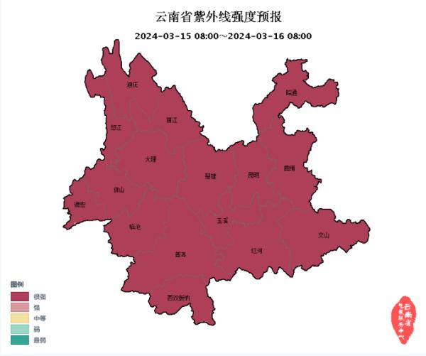 红到发紫，紫外线“爆表”！云南多地热破30℃