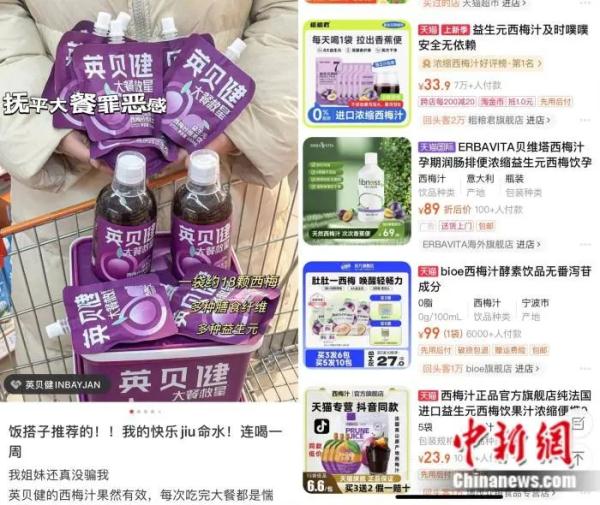 很多人在买，当心有坑！