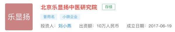 小心！你可能买到了假的“安宫牛黄丸”