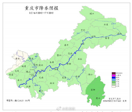越来越暖了！下周重庆先雨后晴 最高27℃带你体验“初夏”