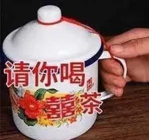 “戏精”大妈“致富”聊天记录流出...网友:我差哪儿了? “戏精”大妈“致富”聊天记录流出...网友:我差哪儿了?