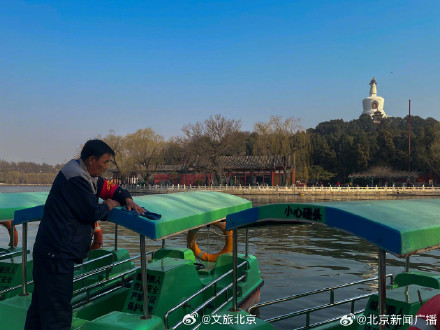 好消息!北京5家公园游船明日5G开航 好消息!北京5家公园游船明日5G开航