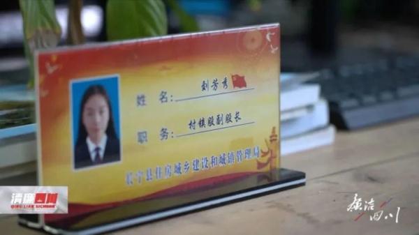 用公款赌博，90后干部痛哭忏悔：我错了，我真的做错了