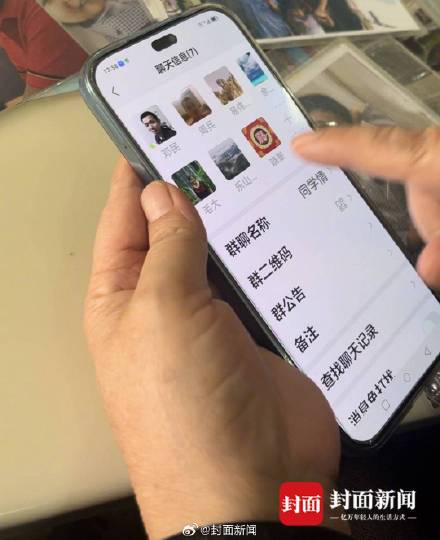 男子回应替已故同学照顾父母：会一如既往地坚持下去