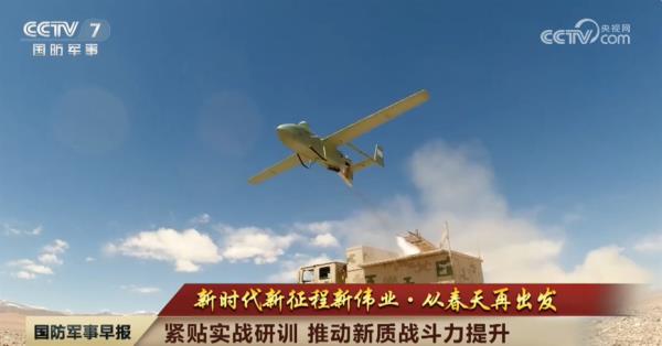 新时代新征程新伟业·从春天再出发|紧贴实战研训 探索提升新质战斗力 新时代新征程新伟业·从春天再出发|紧贴实战研训 探索提升新质战斗力