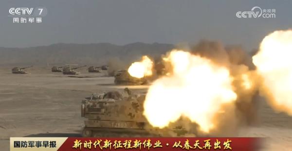 新时代新征程新伟业·从春天再出发|紧贴实战研训 探索提升新质战斗力 新时代新征程新伟业·从春天再出发|紧贴实战研训 探索提升新质战斗力