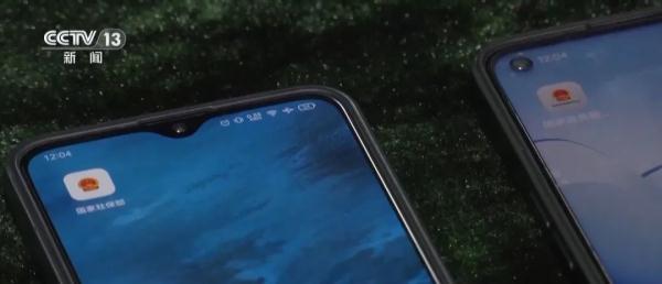 “整个会议室只有一个是真人”！手法升级，紧急提醒