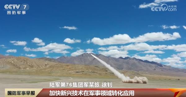 新时代新征程新伟业·从春天再出发|紧贴实战研训 探索提升新质战斗力 新时代新征程新伟业·从春天再出发|紧贴实战研训 探索提升新质战斗力