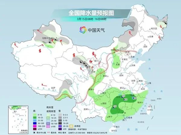 最低5℃,风雨交加!武汉将迎新一轮冷空气 最低5℃,风雨交加!武汉将迎新一轮冷空气