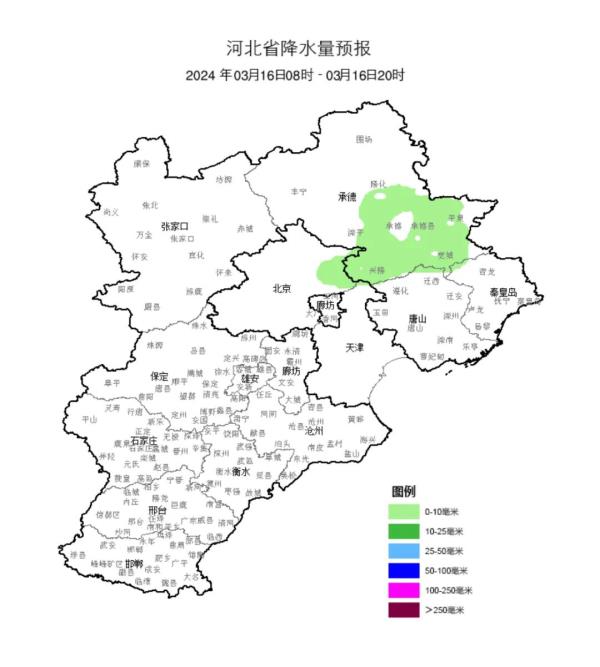 小雨或雨夹雪+阵风9级+降温9℃！河北这个周末有冷空气……