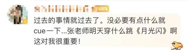 知名男歌手被曝曾患这种疾病！比抑郁症更危险！本人回应