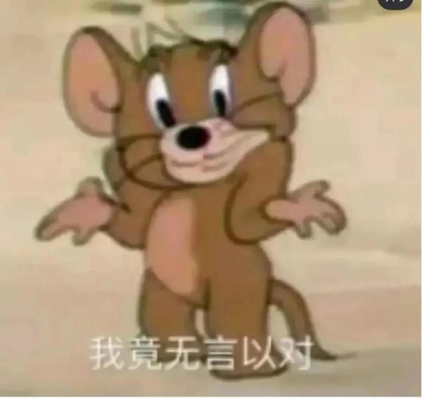 1314的爱情，经得住315的打假吗？