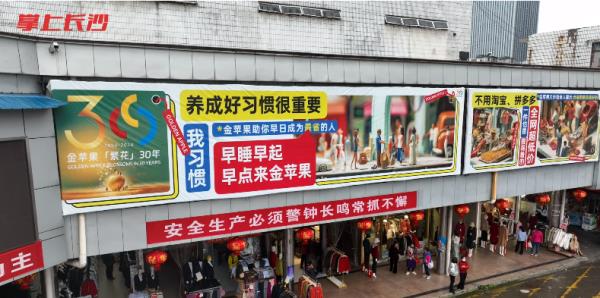 人人人人人！长沙这个地方又火了！